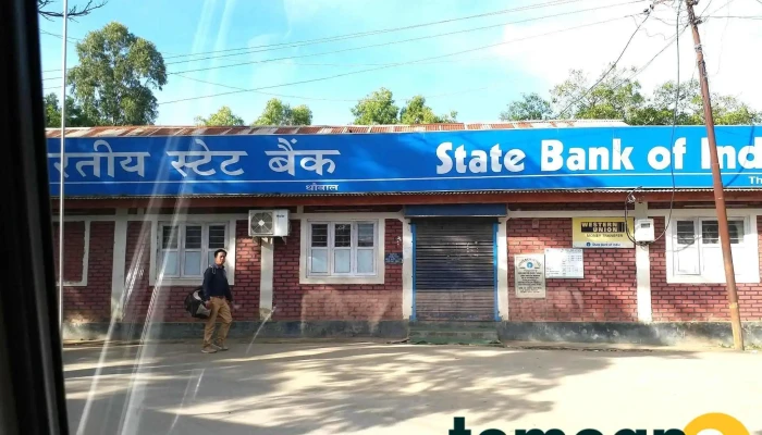 Rina Computer World - Opposite Thoubal