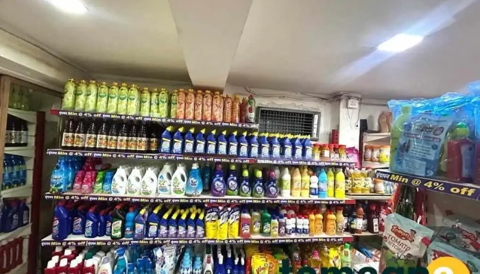 Rishis Super Bazar Katol Best Supermart In Katol Principal - Tar Bazar