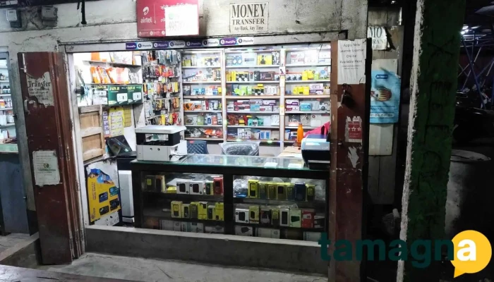 Riyaz Connecting Point -  All - Sonapur, Kewa Gaon