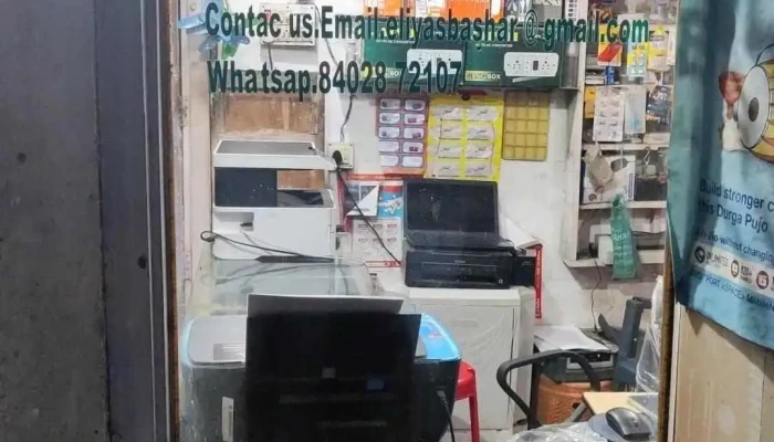Riyaz Connecting Point -  Inside - Sonapur, Kewa Gaon