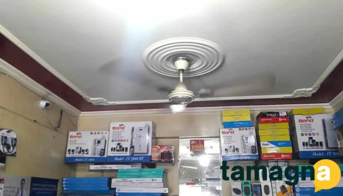 Rk Computer Systems Inside - Hisar