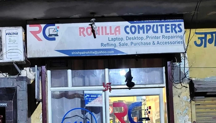 Rohilla Computer -  Computer Store - Panipat