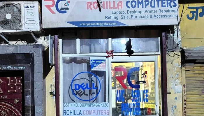 Rohilla computer - Panipat