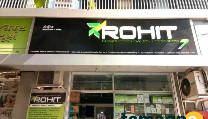 Rohit computers - Sunshine Heights