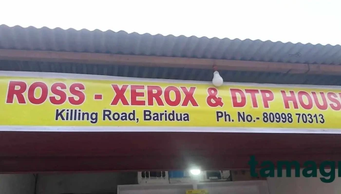 Ross Computer Shop - Baridua