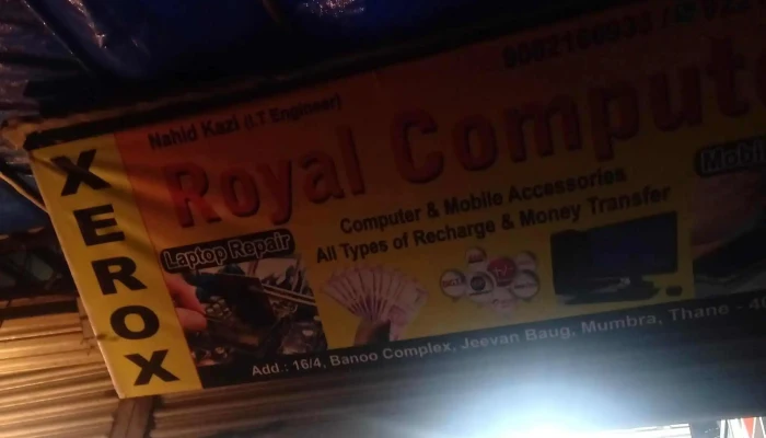 Royal Computer -  Discounts - Thane