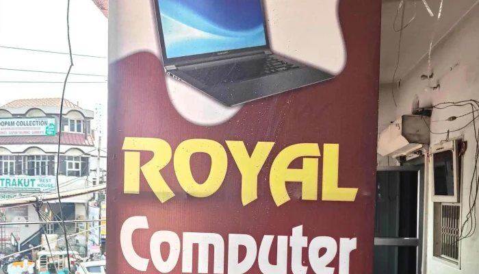 Royal Computer Services -  Computer Store - Bhiwani