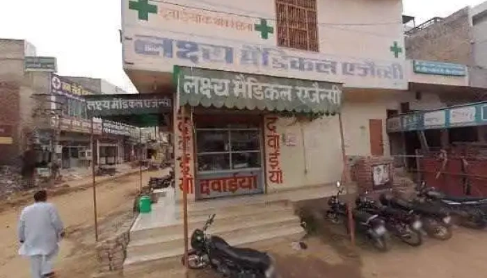 Royal Mobile Computer All - Barwala, Barwala Rural