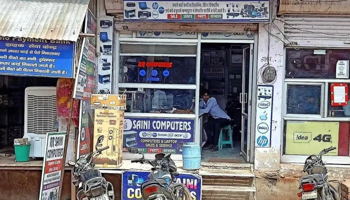 Rr Computers -  All - Firozpur Jhirka
