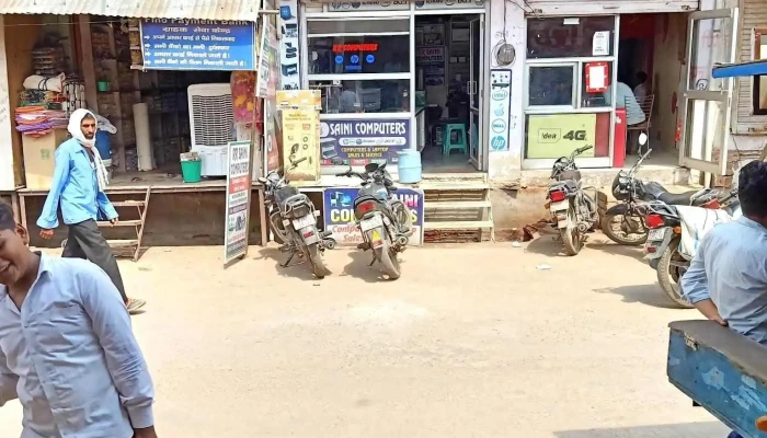 Rr Computers -  By Owner - Firozpur Jhirka