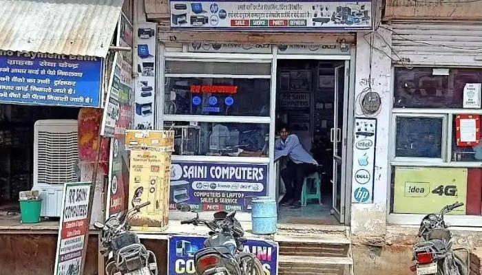 Rr Computers - Firozpur Jhirka