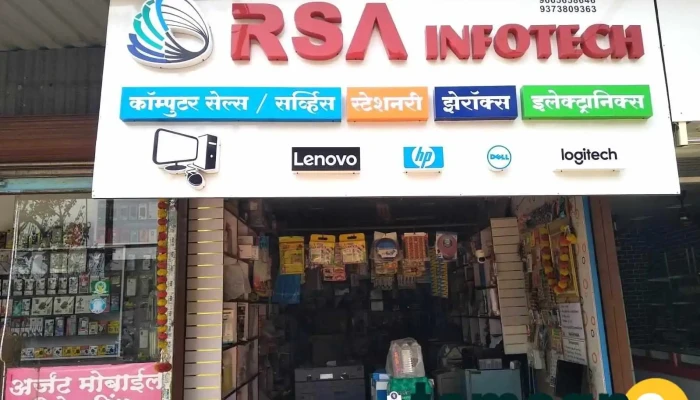 Rsa Infotech Computerlaptop Sales Services Stationeryrubber Pre Ink Stampxerxoxspiral Bindingmoney Transfer By Owner - Pimpri-chinchwad