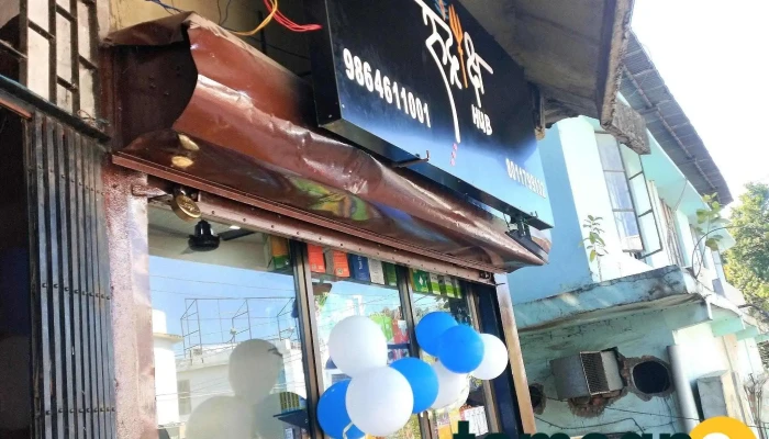 Rudraksh Hub -  Exterior - Guwahati