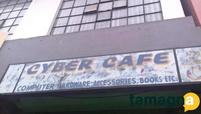 Rynjah Cyber Cafe -  All - Shillong