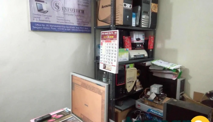 S infotech एस इन्फोटेक - 1St Floor