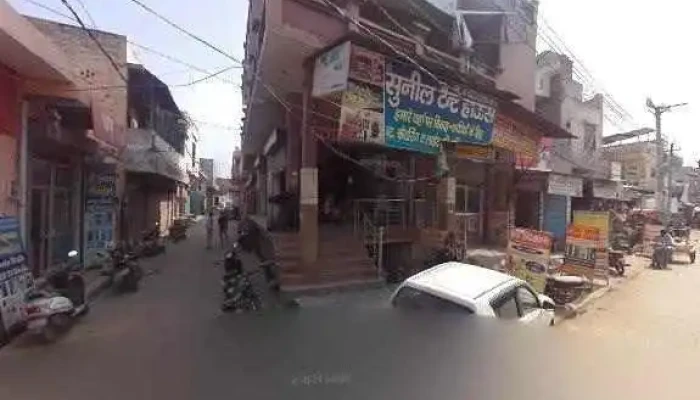 S N Computer And Comunication -  Street View 360deg - Julana