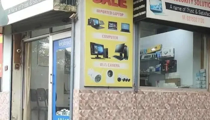 S.n. Computer & Security Solution - Hisar