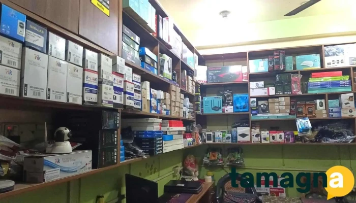 Sa Computer Electronics Inside - Haluaghat