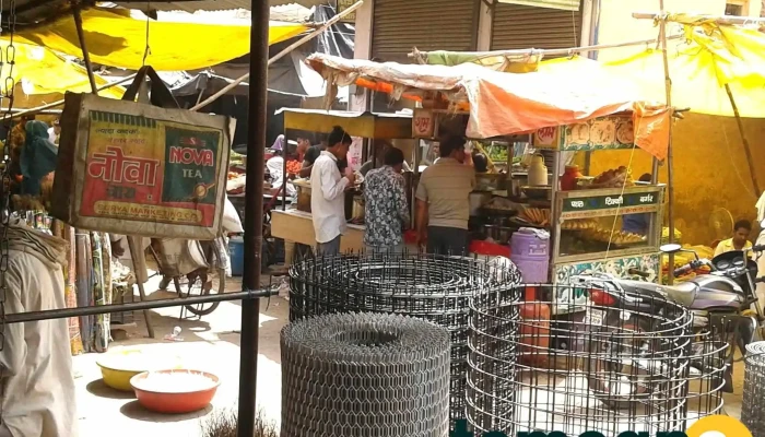 Sabji Mandi -  Inside - Punhana