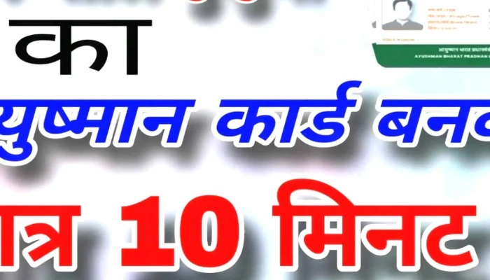 Sahil Computers -  Computer Service - Charkhi Dadri