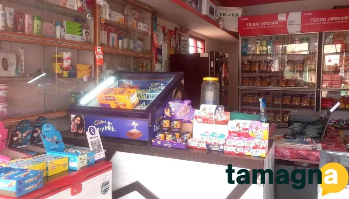 Sahil Store -  Inside - Mankachar, Kamamoti
