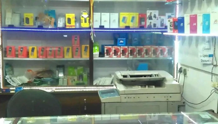 Sai Computer and Shree Sadguru Enterprises - Talegaon Dabhade