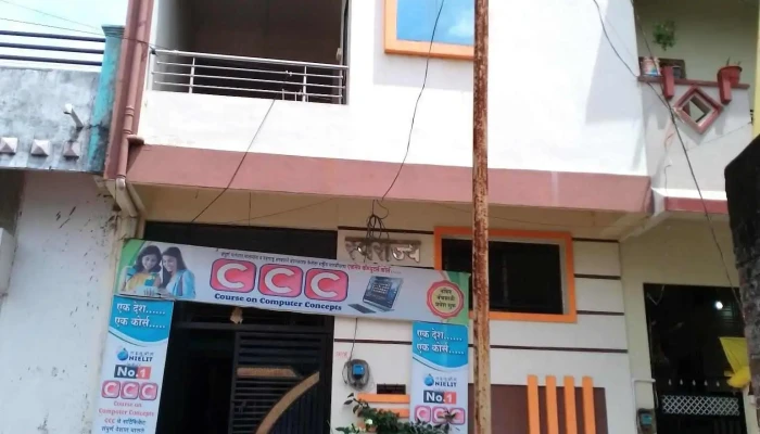 Sai Computer Kharaskar sir - Ardhapur