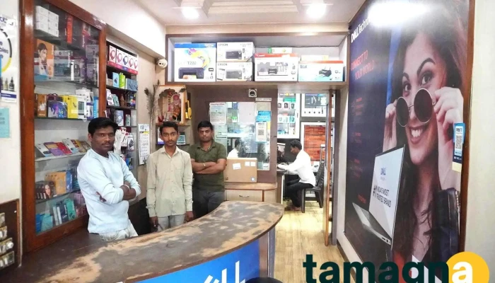 Sai Computers -    Best Laptop Shop In Malkapur Best Computer Shop In Malkapur Best Computer Accessories Shop Principal - Malkapur