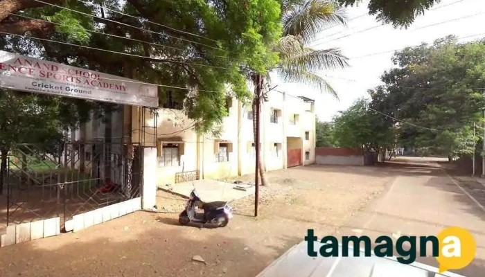 Sai Computers - Gulmohar Rd