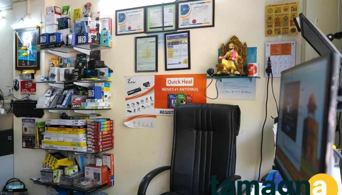 Sai Computers House -  Principal - Parbhad Society