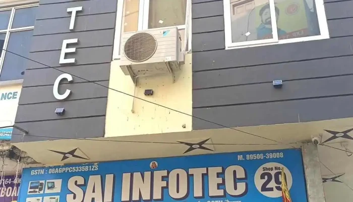 Sai Infotec -  Exterior - Hisar