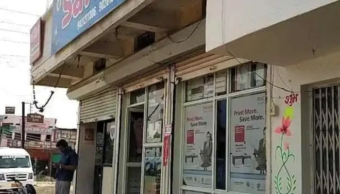 Sai Laptop - Best Computer Shop in Ambajogai | Best Laptop Shop in Ambajogai | Best Laptop Service Shop in Ambajogai - Ambajogai