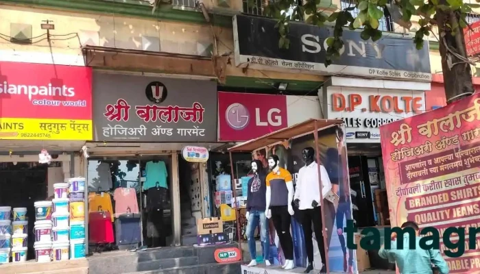 Sai Systems Shop No11aakshay Palace Near Warje Flyoverwarjepune 411058 Principal - Akshay Palace