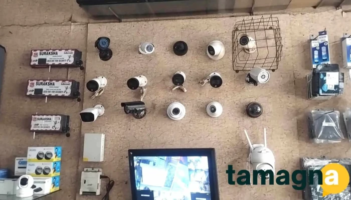 Saini Cctv Camera Servics -  By Owner - Yamuna Nagar, Jagadhri