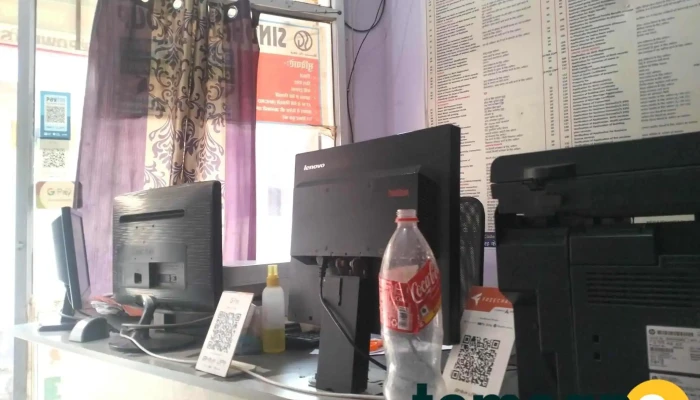 Saini Csc Center -  Inside - Firozpur Jhirka