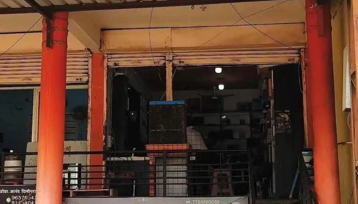 Sairaj Computers Sales And Servises -  Principal - Maharashtra 431122