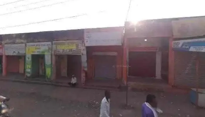 Sairam Computers -  All - Dharangaon