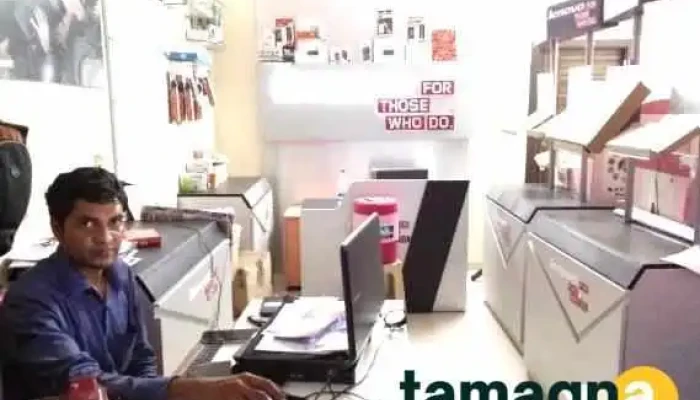 Sairam Computers -  Principal - Georai