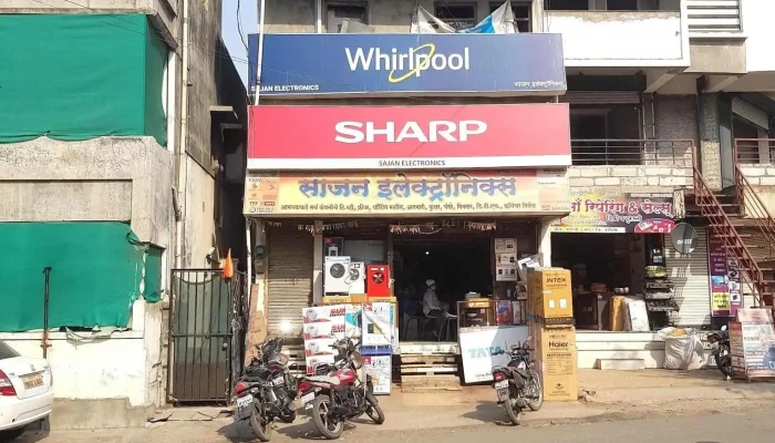 Sajan Electronics - Tilak Chowk