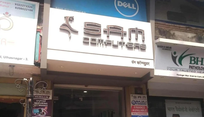 Sam Computers -  Prices - Ulhasnagar