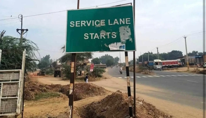 samar Mobile Centre - Firozpur Jhirka