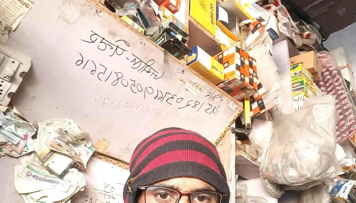 Samar Mobile Centre -  Instagram - Firozpur Jhirka