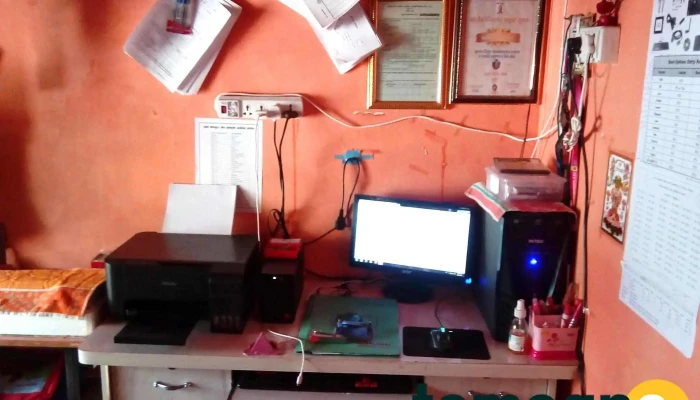 Samarth Computer And Electrical Services Mangrulpir -  Principal - Mangrulpir