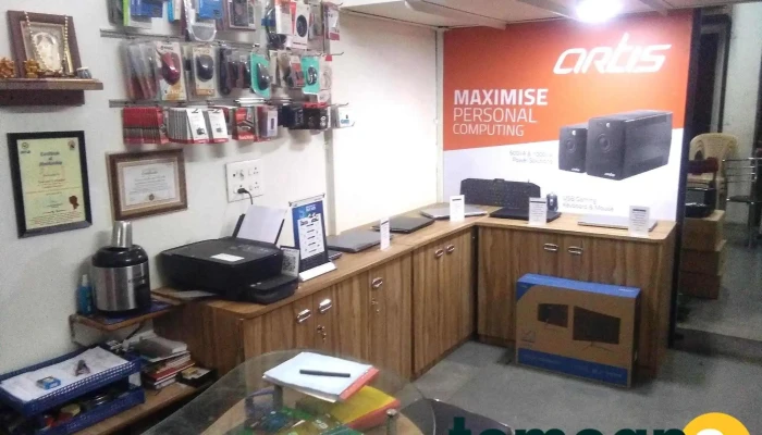 Samarth Computer -  Inside - Chhatrapati Sambhajinagar, Wadgaon Kolhati
