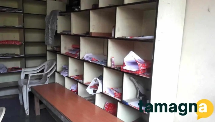 Samarth Computer -  Inside - Dhule, Walwadi