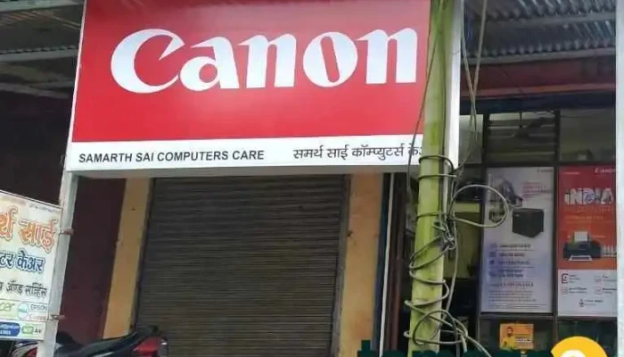 Samarth Sai Computer Care -  By Owner - Dapoli, Jalgaon