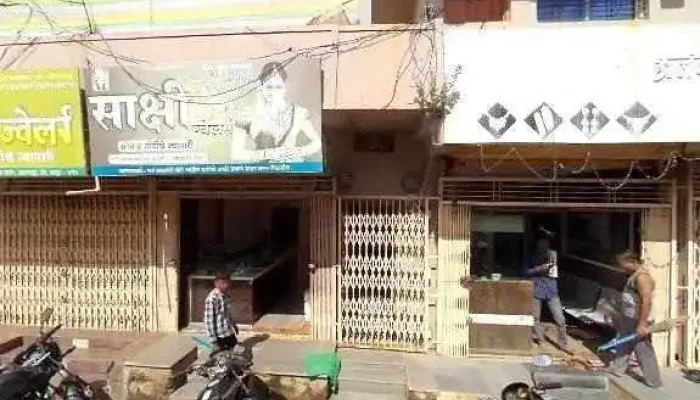 Samruddhi Center -  All - Ahmedpur