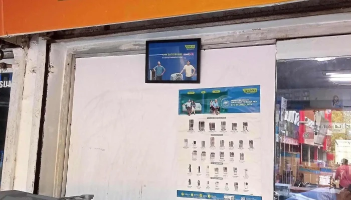 Samsung Smartplaza   City Enterprises Inside - Hisar