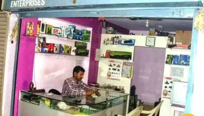 Sandeep Enterprises -  Inside - Akola