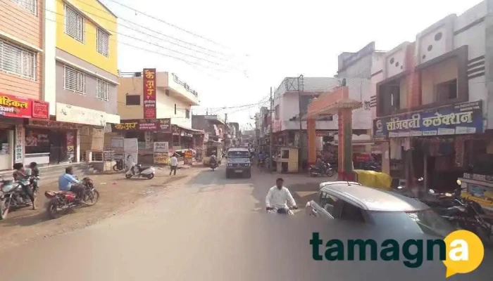 Sandesh Computer Institute Hadgaon -  Principal - Main Road